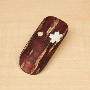 y   z׍H   { `H| R   Β Mtg bsO