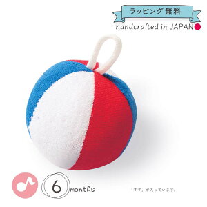 u[ u[NND CouCou { mߋ ẑ gR[{[ {[ 6   Jt pC z 􂦂  xr[ Ԃ V j̎q 