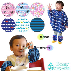 yԌ艿iz A[Jo[ 2WAY LbY q xr[ Ԃ ͂  킢 H G H bOJo[  ԕ {[_[ AX