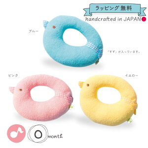 u[ u[NND CouCou { mߋ ẑ g Ђ悱̃KK 0 0   Ђ悱 pC z 􂦂  xr[ Ԃ V j̎q 