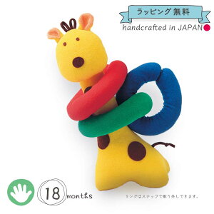 u[ u[NND CouCou { mߋ ẑ LƃO  O Xibv O 18 1Δ E pC z 􂦂  xr[ Ԃ j