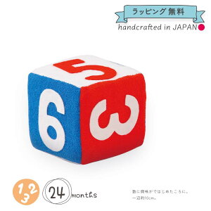 u[ u[NND CouCou { mߋ ẑ Ȃ 24 2  TCR   10cm pC z 􂦂  xr[ Ԃ V oYj