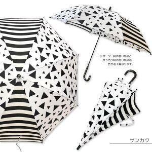 P Wv JT LL 60cm WjA qp LbY OXt@Co[ w wN w fB[X ̎q j̎q Vv 킢 jq q fj VJN XNGA TJN oCJ