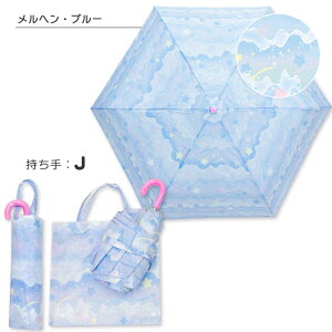 ܂肽ݎP qp ̎q 3i 55cm LbY g[gobO^P ܂ݎP CObY OXt@Co[ uP 킢  q  J  AEghA S w w