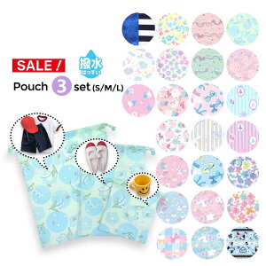 yԌ艿iz В    LbY ̎q j̎q В܃Zbg ̑ 㗚 Rbv H   w Vw ʉ ʊw V[YobO 񂿂Ⴍ 킢 