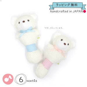 u[ u[NND CouCou { mߋ ẑ ojXeBbN g KK   6  pC z 􂦂  xr[ Ԃ j̎q ̎q o