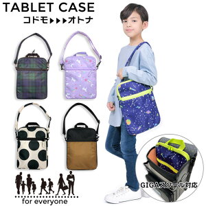 ^ubgP[X w w  obO V_[ MKXN ʋ ʊw p\R 13C` iPad XN[ IT web vO~O ΂߂ LbY l Igi j̎q ̎q jZbNX 