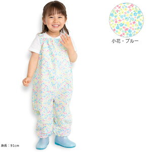 yԌ艿iz ꒅ Vђ I[o[I[ vCEFA Cpc 90/100cm xr[ CObY V  J j̎q ̎q 킢  jR[ lR { }[Ch V