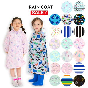 yԌ艿iz CR[g LbY qp hZΉ j̎q ̎q 90 100 110 120 130cm CObY 킢 ] J   w ʉ ʊw Vw ~J Jbp UW