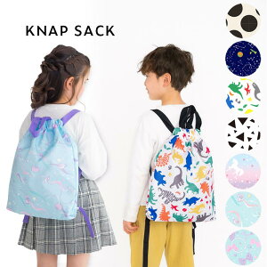 ibvTbN LbY ̎q j̎q ̑  K bNTbN ibvUbN ̑  ͂ ɂ LbY hZ̏ォ qp  킢  