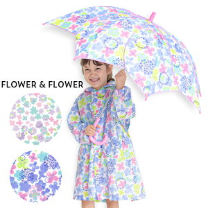 P LbY qp 55cm  qǂ ̎q  q Ԃт^  JT J P JP w wZ w CObY v OXt@Co[ J ɂ S IW{