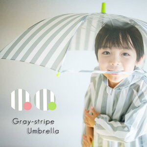 P LbY qp 45cm 50cm 55cm ̎q j̎q w   JT Vw CObY v  qǂ J OXt@Co[ J S wZ ct ۈ牀  w O