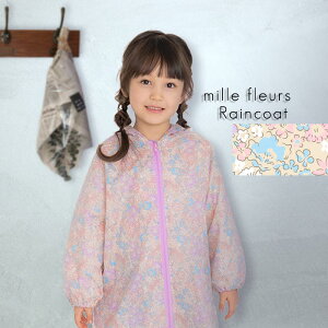 CR[g q LbY hZΉ ̎q t@Xi[J ԕ  t[ Jbp H q    킢 i` ǂ w  140cm 150cm ԕ C