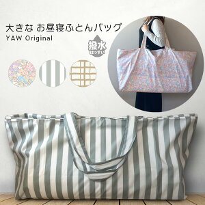 yO[XgCvēׁz QzcobO  J 傫 ۈ牀 Q e  ̎q j̎q Ђ˂ӂƂobO J̓̂Qzc̎^т RpNgɂ߂