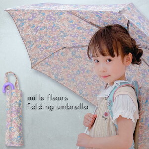 yēׂ܂z ܂肽ݎP qp LbY ̎q lg fB[X Vv 55cm 3i g[gobOt ܂ݎP Vw q ʊw uP CObY J 킢  