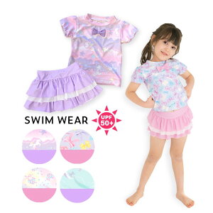 IW{{ Orange bonbon XCEFA {  jR[ Zp[g  i110/120/130/140cmj