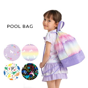 v[obO r[`obO g[gobO LbY rj[obO j̎q ̎q wZ ct ۈ牀 ʉ ʊw jR[ _Ci\[ IW{{ UW[UbvX