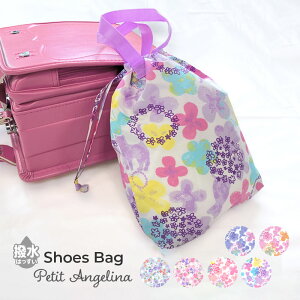 V[YobO LbY В q V[YP[X wZ 㗚 ̎q  ۈ牀 w  В ԕ { v`AWF[i