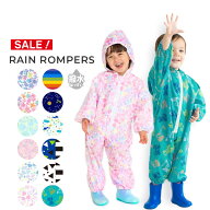 【期間限定価格】 レインロンパース 砂場着 遊び着 プレイウェア 雨 80/90/100cm レインコート ベビー レ…