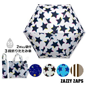 ܂肽ݎP qp j̎q 3i 55cm LbY g[gobO^P ܂ݎP CObY OXt@Co[ uP 킢 j jq  J WjA AEghA S w w