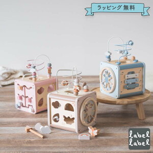 yԌ|Cg5{zlabellabel [x[x ANeBreBL[u 1 2 xr[ Ԃ j̎q ̎q q ؐ mߋ  ؂̂ ^͂ pY a oYj 