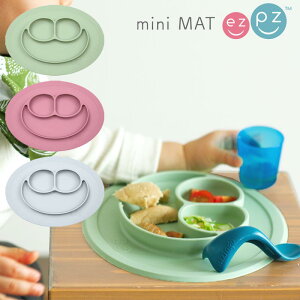 ezpz C[W[s[W[ ~j}bg 1 2 VR H xr[H H@ dqWΉ Hv[g v[g M ЂԂȂ ₷ j̎q ̎q xr[ Ԃ