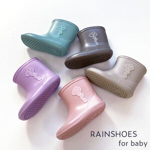 CV[Y { xr[ qp n j  jAXJ[ j̎q ̎q C 13cm 14cm Cu[c Vv CObY 킢 J  ۈ牀 ct  w