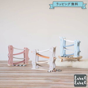 yX[p[SALE|Cg5{z labellabel [x[x J[XC_[ ؂̂ 1Δ 2 xr[ Ԃ j̎q ̎q mߋ ؐ   X[v  a NX}