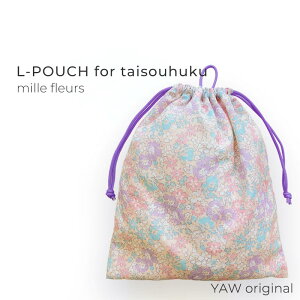 В  ̑ В R ̎q ̑  ԕ  t[ i` ւ 񂿂Ⴍ LbY q Vw wZ w q ۈ牀 ct  ʉ ʊwobO oeB