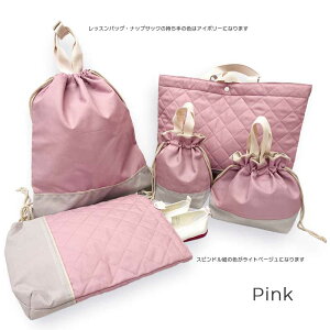 wZbg 5_Zbg  w bXobO 㗚 ̑ Rbv ٓ ibvTbN LbY qǂ j̎q ̎q ̑ w܃Zbg wobOZbg 