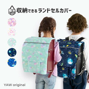 hZJo[ [ł |Pbgt ו̑ [ ̎q j̎q J  w Vw w wZ jq q ˃e[v hZ CJo[  C