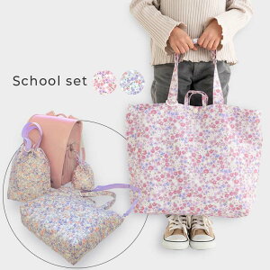  w Zbg 3_Zbg  w bXobO ̎q  ԕ t[ ͂H bXobO V[YobO 㗚 Rbv wZ ۈ牀 ct w܃Z