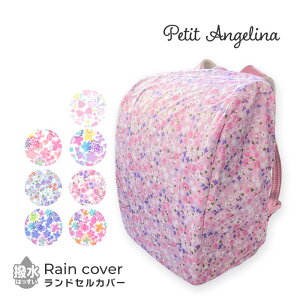 hZJo[ hZ CJo[ J ̎q q [|Pbgt S  ͂ J CObY    ȒPE F  w wZ Vw w