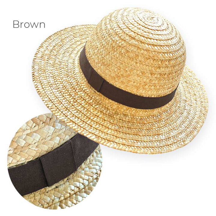 楽天市場 麦わら帽子 キッズ 男の子 女の子ベビー おしゃれ 50 52 54 56cm 日除けハット 帽子 男児 子供オリジナルユアーズアーミーワールド ユアーズアーミーワールド