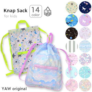 ylCēׁz ibvTbN w ̎q j̎q  ͂ ̑  ̑ hZ̏ォ ibvUbN jq q LbY qp q jq }`t y Vw  