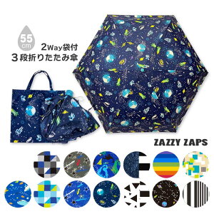 ܂肽ݎP qp j̎q 3i 55cm LbY g[gobO^P ܂ݎP CObY OXt@Co[ uP 킢 j jq  J WjA AEghA S w w