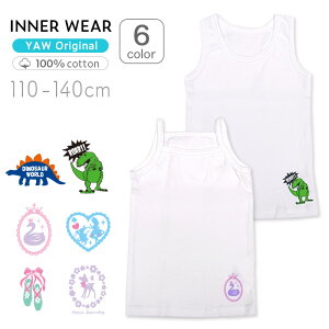 yԌ艿iz  jO L~\[ j̎q ̎q  or AX q Ci[  j 100 i100/110/120/130/140cmj Orange Bonbon IW{{ zazzy zaps UW[Ubv