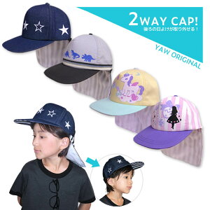 yԌ艿iz Xq 悯 悯tXq 2WAY LbY qǂ Lbv O q j̎q ̎q  j 52 54 56cm fj   _Ci\[ jR[ AX