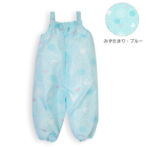 yԌ艿iz ꒅ Vђ I[o[I[ vCEFA Cpc 90/100cm xr[ CObY V  J j̎q ̎q 킢  jR[ lR { }[Ch V