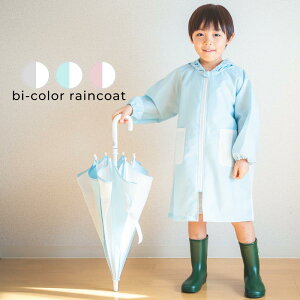 CR[g LbY hZΉ qp jAXJ[ oCJ[ 110 120 130 140 150cm n Vv CObY j̎q ̎q ] J   w Jbp YAWIW