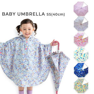 P xr[ c 40cm 2 3  qǂ ̎q j̎q j  JT J  OXt@Co[ ͂߂Ă̎P P JP ۈ牀 ct  CObY    UW[Ub