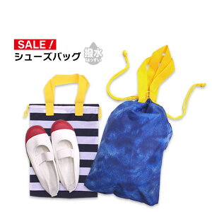 yԌ艿iz V[YobO LbY В q V[YP[X Vv wZ 㗚 ̎q j̎q  ۈ牀 w  Vw В y fj {[_[ fj