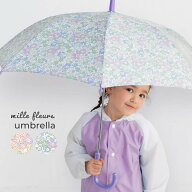 傘 キッズ 子供用 45cm 50cm 55cm 女の子 かわいい 花柄 フラワー おしゃれ かさ カサ レイングッズ 丈夫…