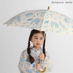 P LbY qp 45cm 50cm 55cm qǂ ̎q j̎q  j  JT J P JP ۈ牀 ct w  w CObY v OXt@Co[   {^