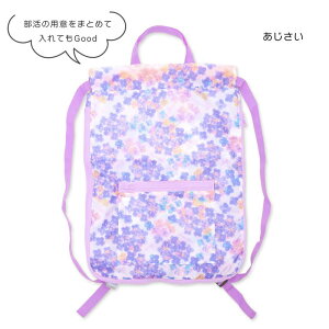 ylCēׁz ibvTbN w ̎q j̎q  ͂ ̑  ̑ hZ̏ォ ibvUbN jq q LbY qp q jq }`t y Vw  