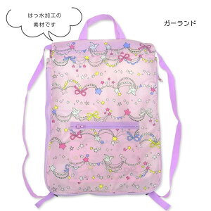 ylCēׁz ibvTbN w ̎q j̎q  ͂ ̑  ̑ hZ̏ォ ibvUbN jq q LbY qp q jq }`t y Vw  