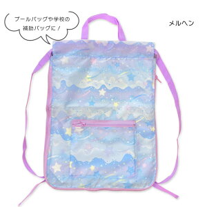 ylCēׁz ibvTbN w ̎q j̎q  ͂ ̑  ̑ hZ̏ォ ibvUbN jq q LbY qp q jq }`t y Vw  