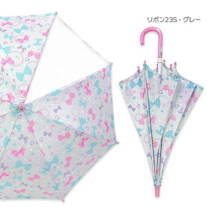 P LbY qp 45cm 50cm 55cm qǂ ̎q  q  JT J  OXt@Co[ P JP Vw ۈ牀 ct w  w CObY v S jR