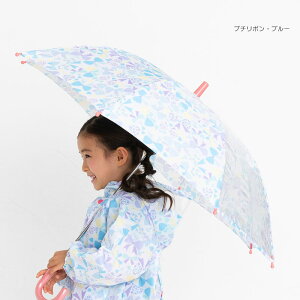 P LbY ̎q qp 45cm 50cm 55cm qǂ  q J  OXt@Co[ JT P JP ۈ牀 ct w wZ  w CObY v S  u[ sN 