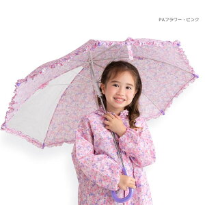 P LbY ̎q qp 45cm 50cm 55cm qǂ  q J  OXt@Co[ JT P JP ۈ牀 ct w wZ  w CObY v S  u[ sN 